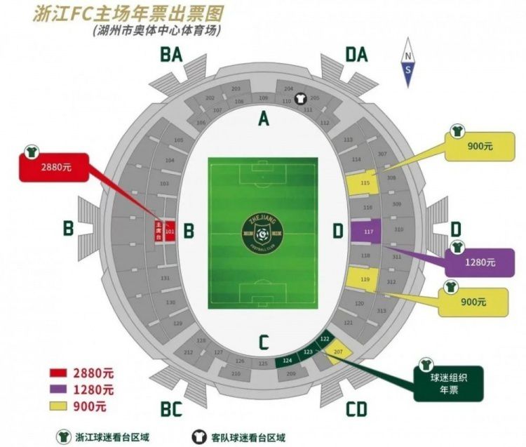 第38分钟，桑切斯横传被苏维尔迪亚挡出，桑切斯再传，姆希塔良的射门再次被防守球员化解。